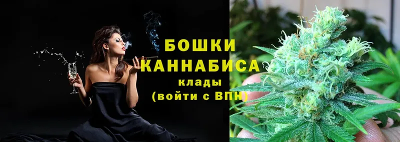 где найти наркотики  Коммунар  мега сайт  МАРИХУАНА Bruce Banner 